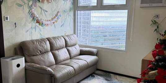 1-Bedroom Condo for Sale in Trion Towers BGC Taguig City